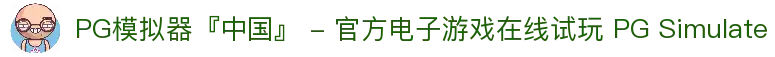 客户端下载